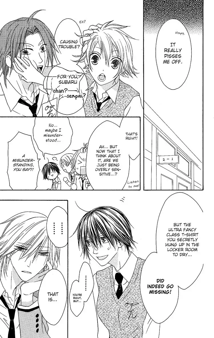 Ouji to Majou to Himegimi to Chapter 10 4
